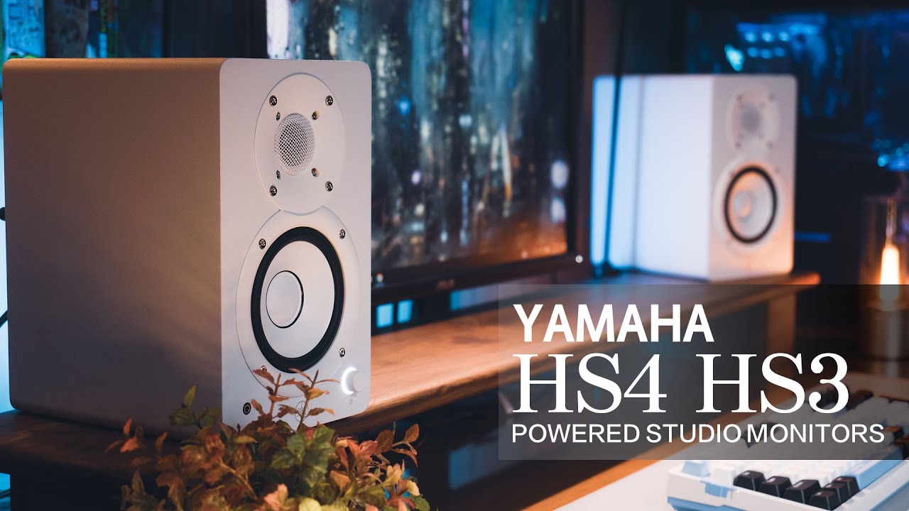小空間高品質監聽喇叭 忠於原聲 Yamaha HS4 HS3 主動式監聽喇叭 | 電腦喇叭 |