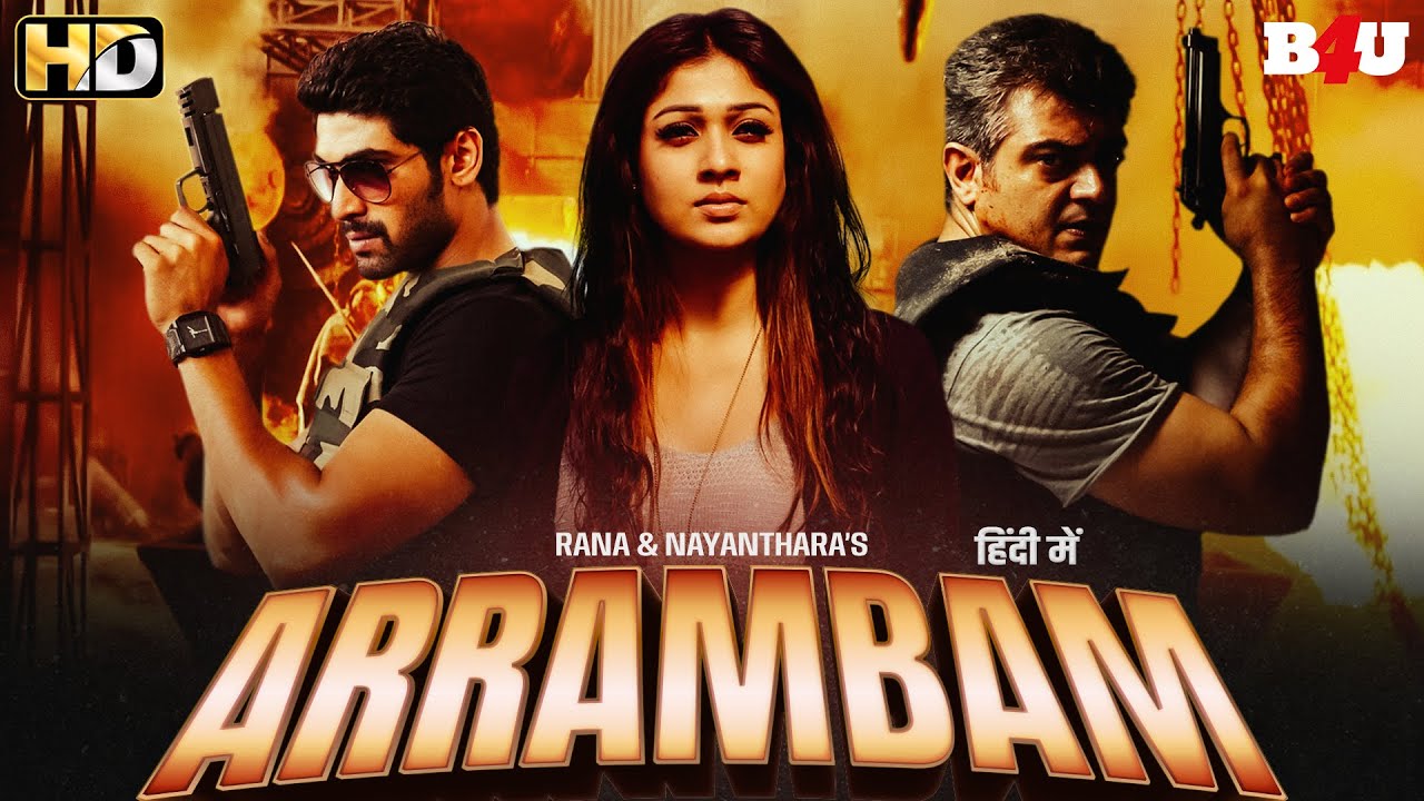 New South Indian Movies Dubbed in Hindi Full -  South Hindi Dubbed New Movie Arrambam - Hindi Dubbed