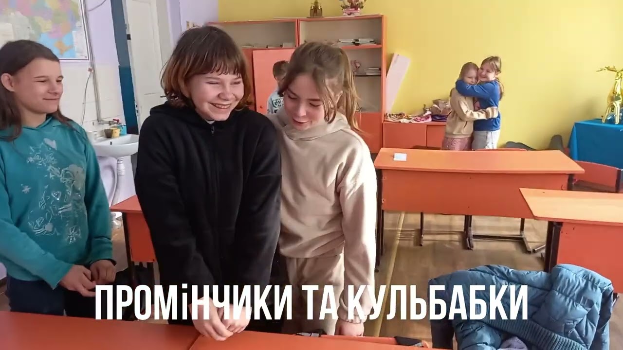 Тепло та світло день 3