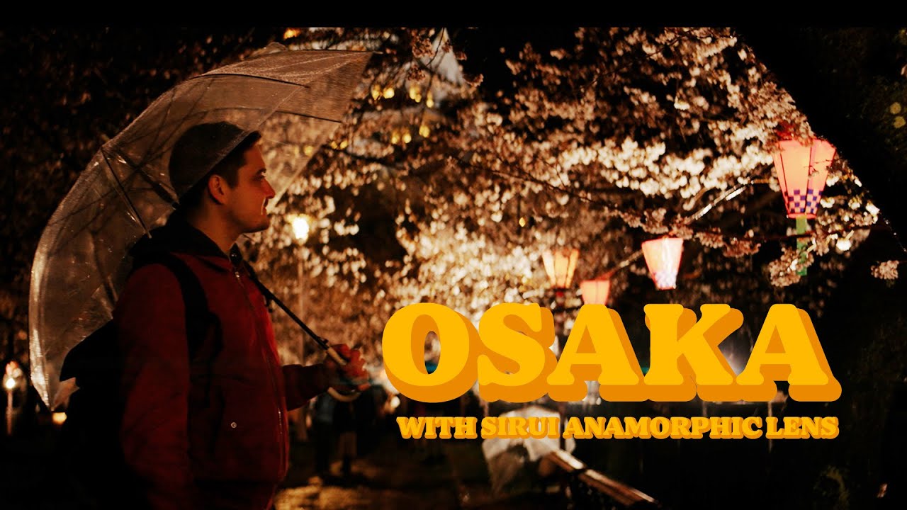 rainy OSAKA Castle during sakura season (Osaka Castle Illumination)
