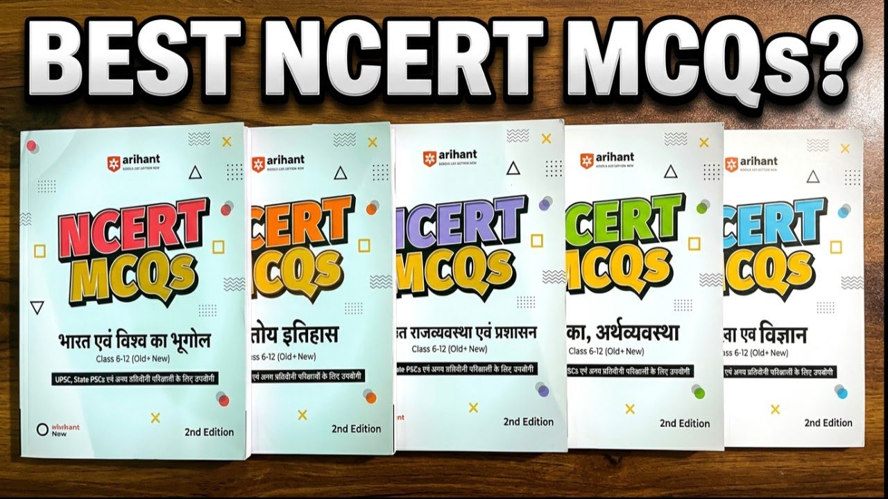 Arihant NCERT MCQ Books: Are They Worth It?