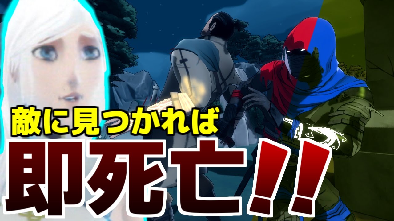 【阿吽の単発実況プレイ】 影を作る術を覚えても下忍です。 【アラガミ後編】