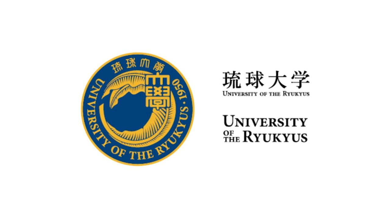 琉球大学紹介動画（ショートバージョン）