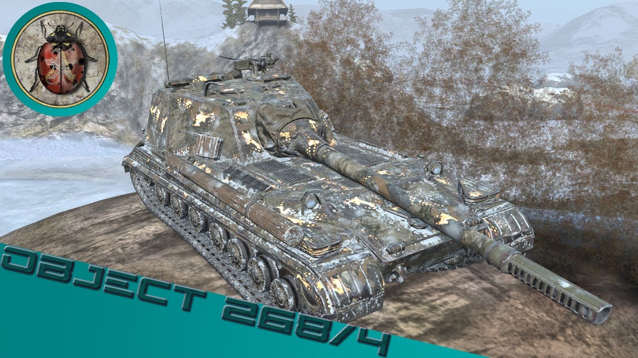 World of Tanks Blitz - Object 268/4