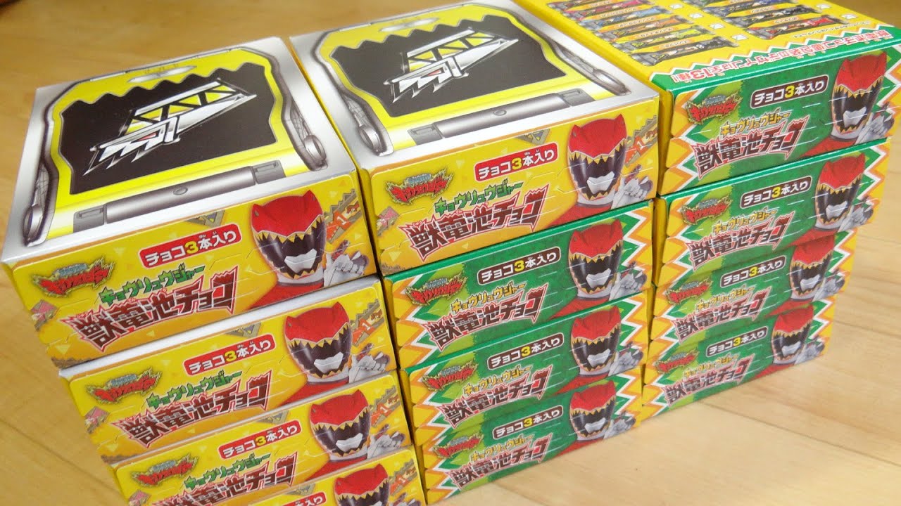 【JDC49 前編】獣電池チョコ ４９箱目 開封レビュー ブレイブインチケット キョウリュウジャー