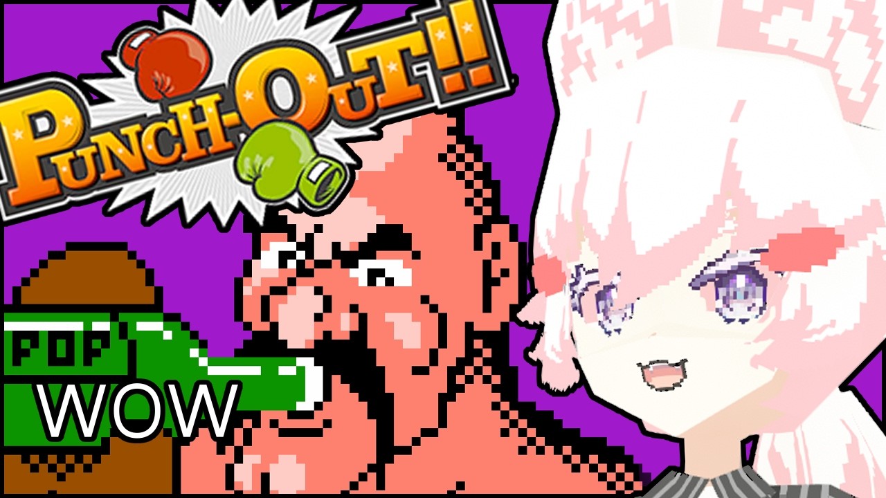 [ PUNCH-OUT ] SOOOOOOOOOODAAAAAAAAAAAAAAA [ Phase-Connect ]