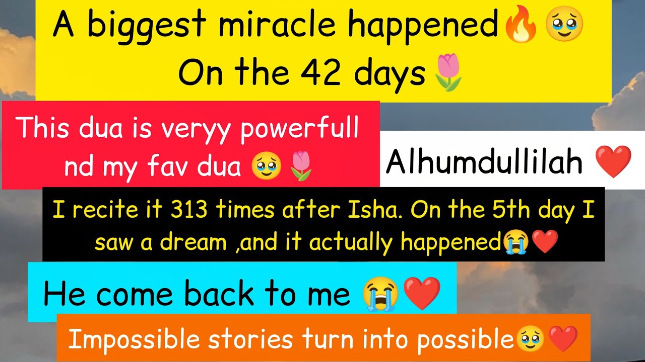 I Did this wazifa for 42 days, and on the 42 day a BIGGEST miracle happened!! ALHUMDULLILAH🥹🔥