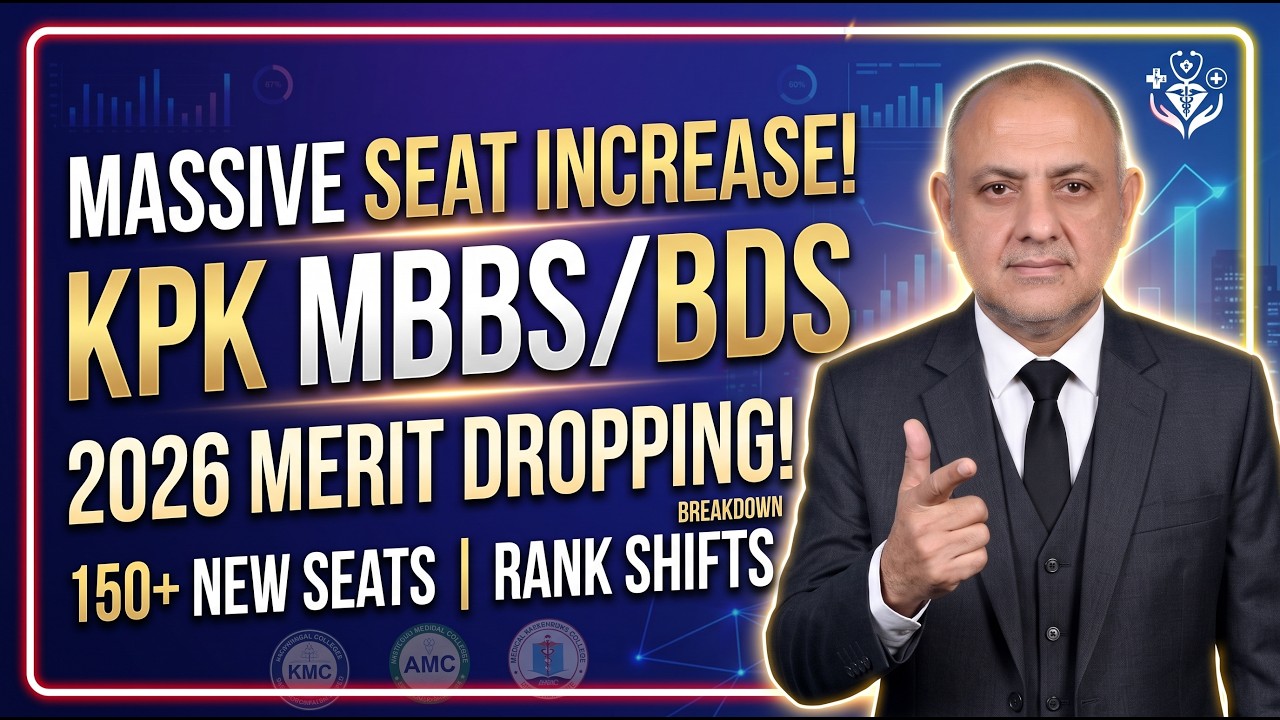 KMU MBBS & BDS 2026 Tentative Merit List Detailed Analysis  Huge Changes Ahead?