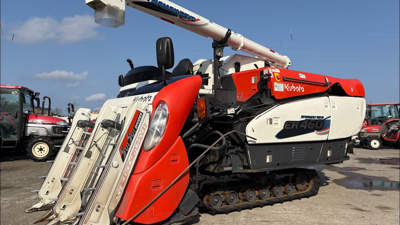 ER460