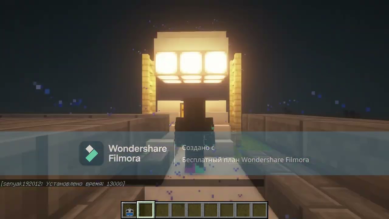minecraft ГАЙД по моду RC MOD