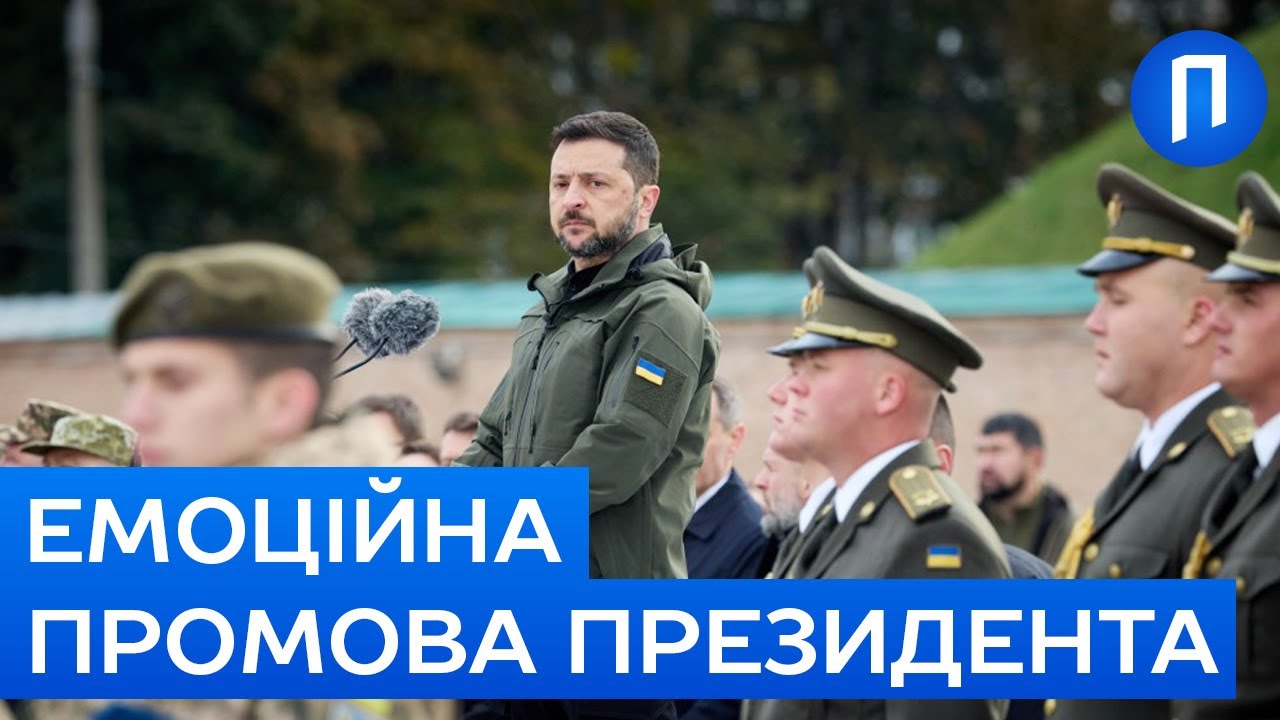 Зеленський РОЗЧУЛИВ словами під час НАГОРОДЖЕННЯ Захисників та Захисниць | Подробиці
