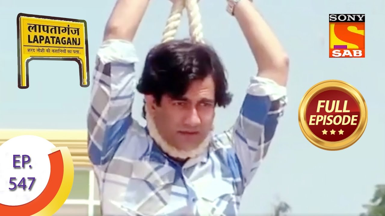 Ep 547 - Biji's Suicide Attempt - Lapataganj - Full Episode