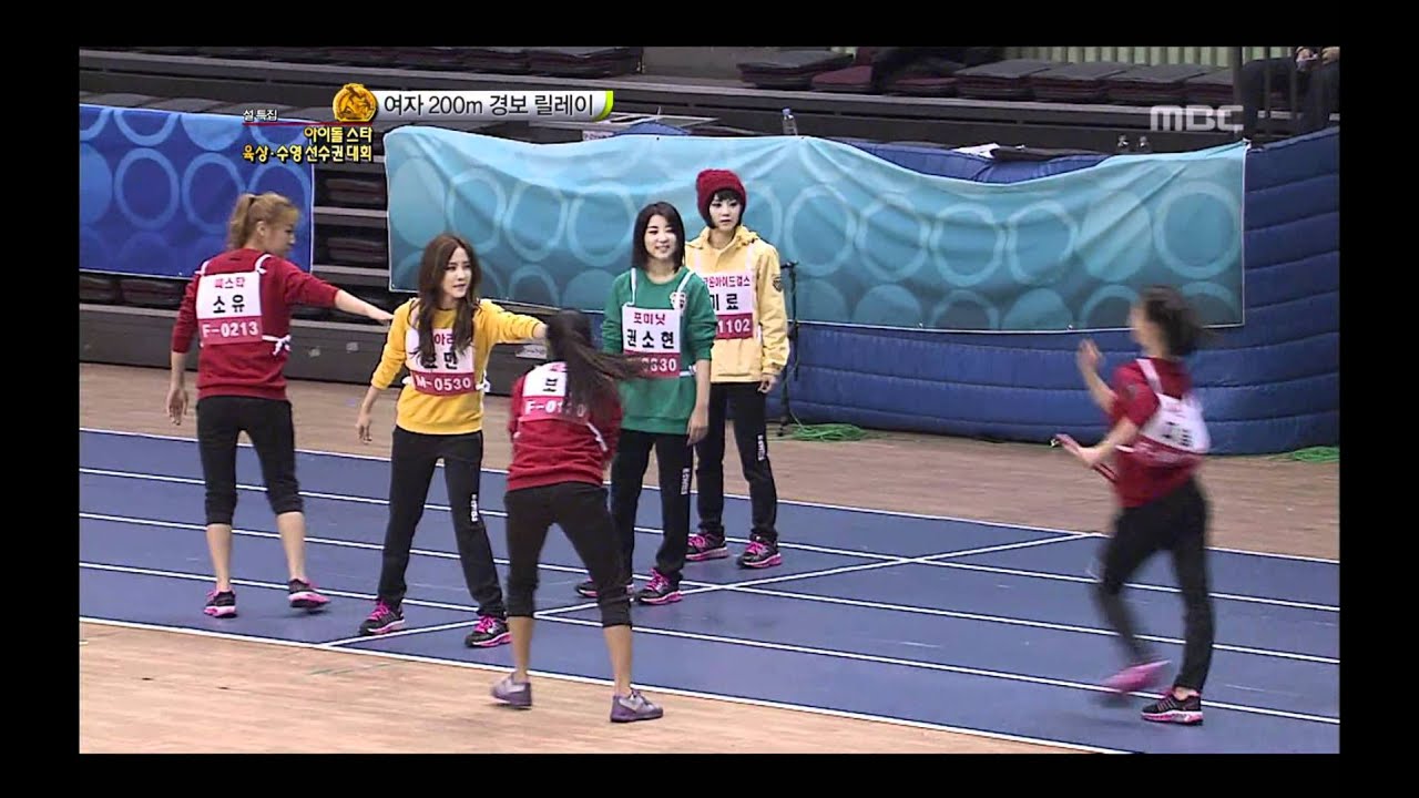 K-Pop Star Championships, W Walking, #14, 경보 20120124