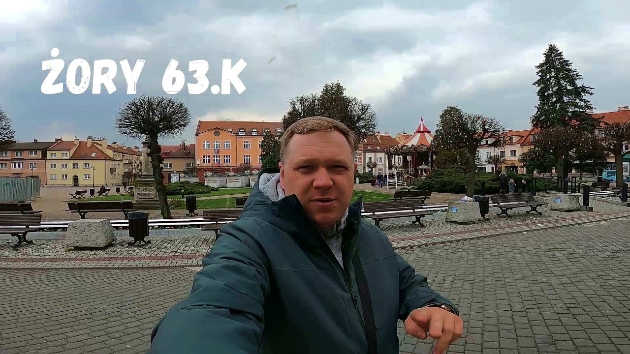 Żory!!! Очень красивый город в Польше!