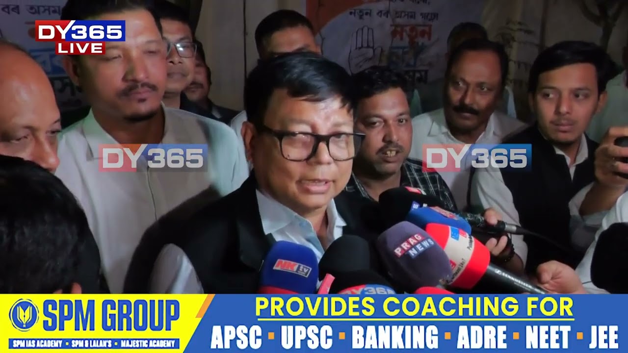 'বিৰোধী নেতৃত্বক দুৰ্বল কৰিবৰ বাবে ভুৱা বাতৰি ওলাই আছে'।