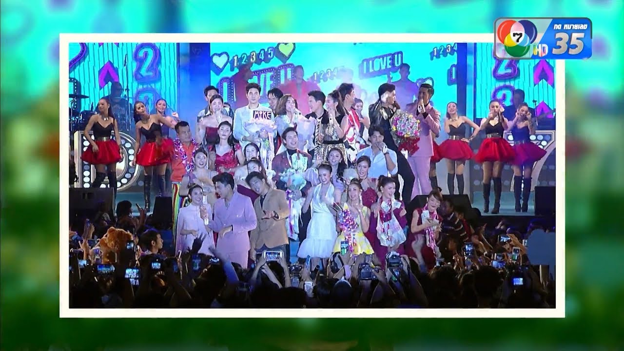 สุขสนั่น มันกระจาย กับ 7 สีคอนเสิร์ต ออนทัวร์ | สดๆ บทไม่มี ON TV | Ch7HD