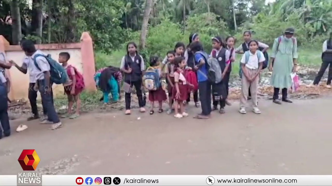 തിരുവല്ലയിൽ അമിത വേഗത്തിൽ എത്തിയ സ്വകാര്യ ബസ് സ്കൂൾ ബസിന് അപകടക്കെണിയായെന്ന് പരാതി
