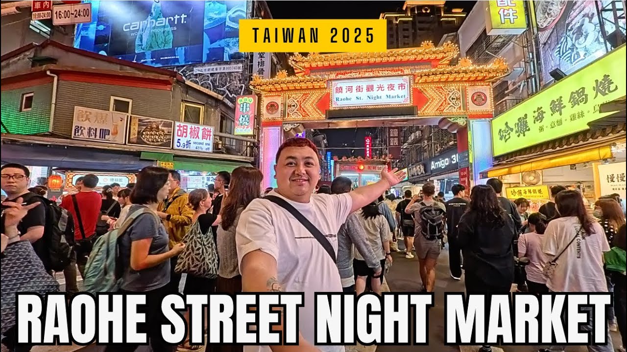 RAOHE STREET NIGHT MARKET | STREET NIGHT MARKET IN TAIWAN 2025