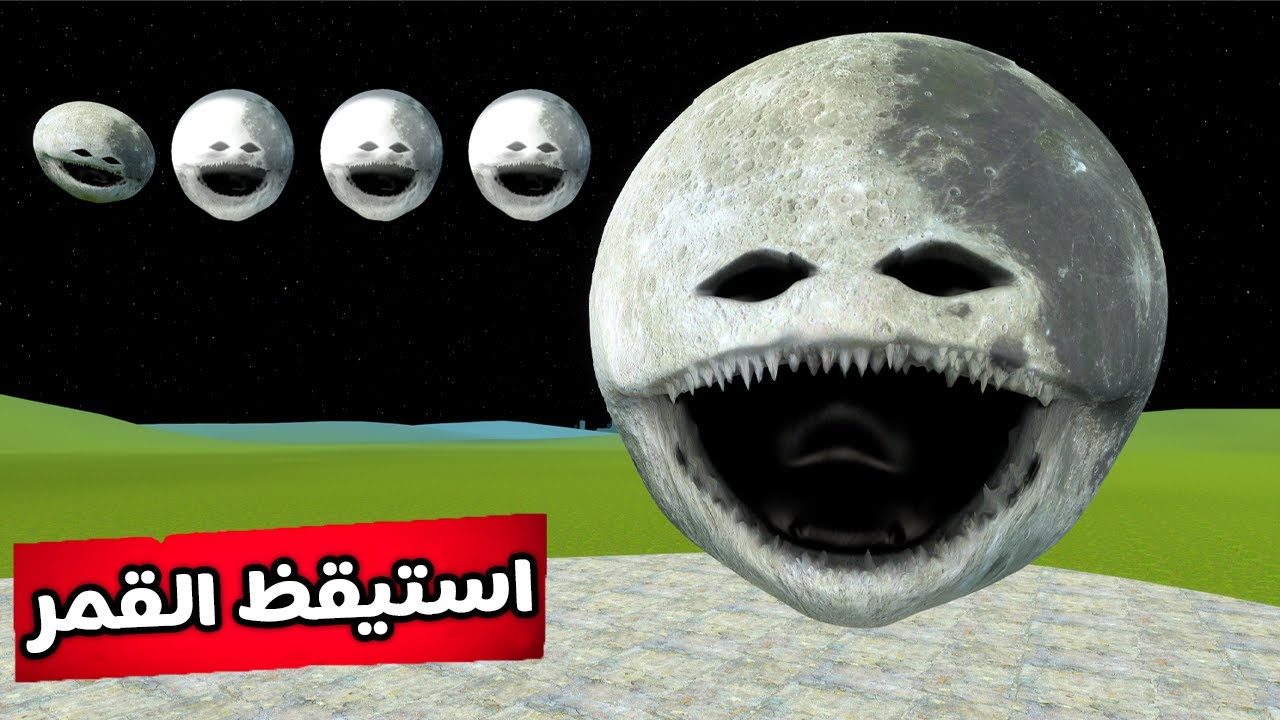 قاريز مود : وش يصير لما القمر يواجه أقوى الشخصيات Garry's Mod