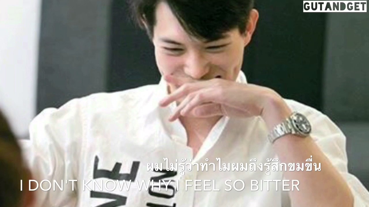 [Eng/Thai] BLESSED - CNBLUE Lyrics
