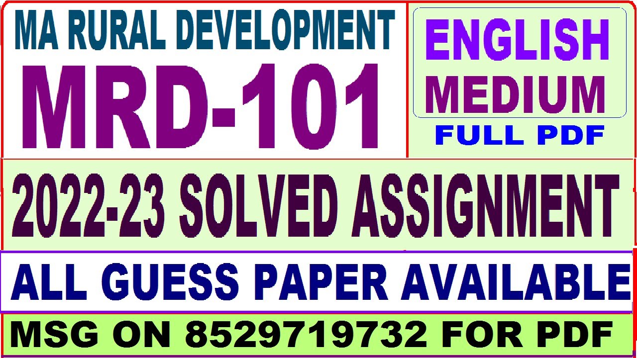 mrd 101 solved assignment 2022-23 / mrd 101 solved assignment in English / ignou mard solved