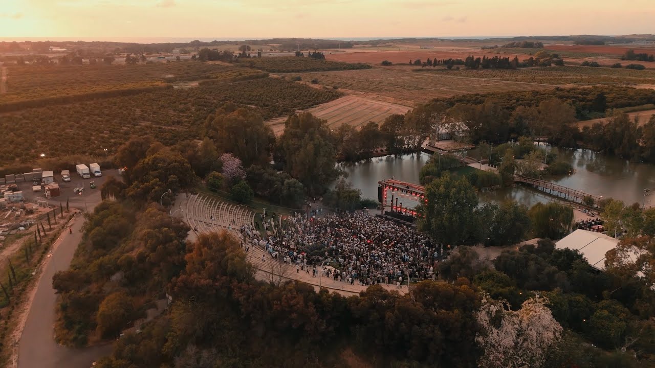 Adam Ten B2B Mita Gami - Maccabi House - Ronit Farm