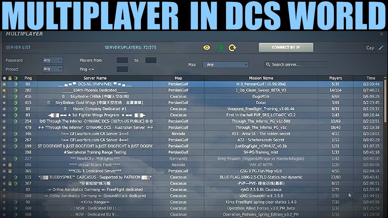 Как выбрать и подключиться к многопользовательскому серверу в DCS World: объяснение.