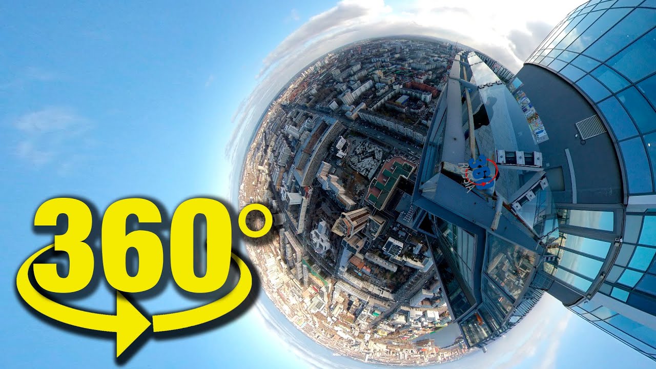 Прогулка по Екатеринбургу VR 360°