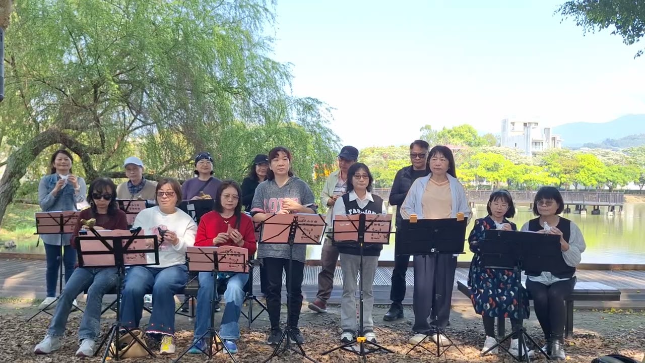 2026/03/08 馬到成功–陶笛演奏 #北屯社大松竹陶笛班–東勢林業文化園區–帶著陶笛去野餐
