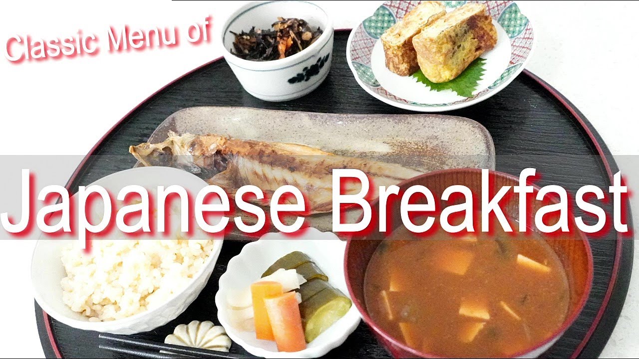 【Japanese Breakfast Recipe】 Easy, Traditional Japanese Breakfast  日本の朝ご飯・和朝食レシピ 日式早餐食譜