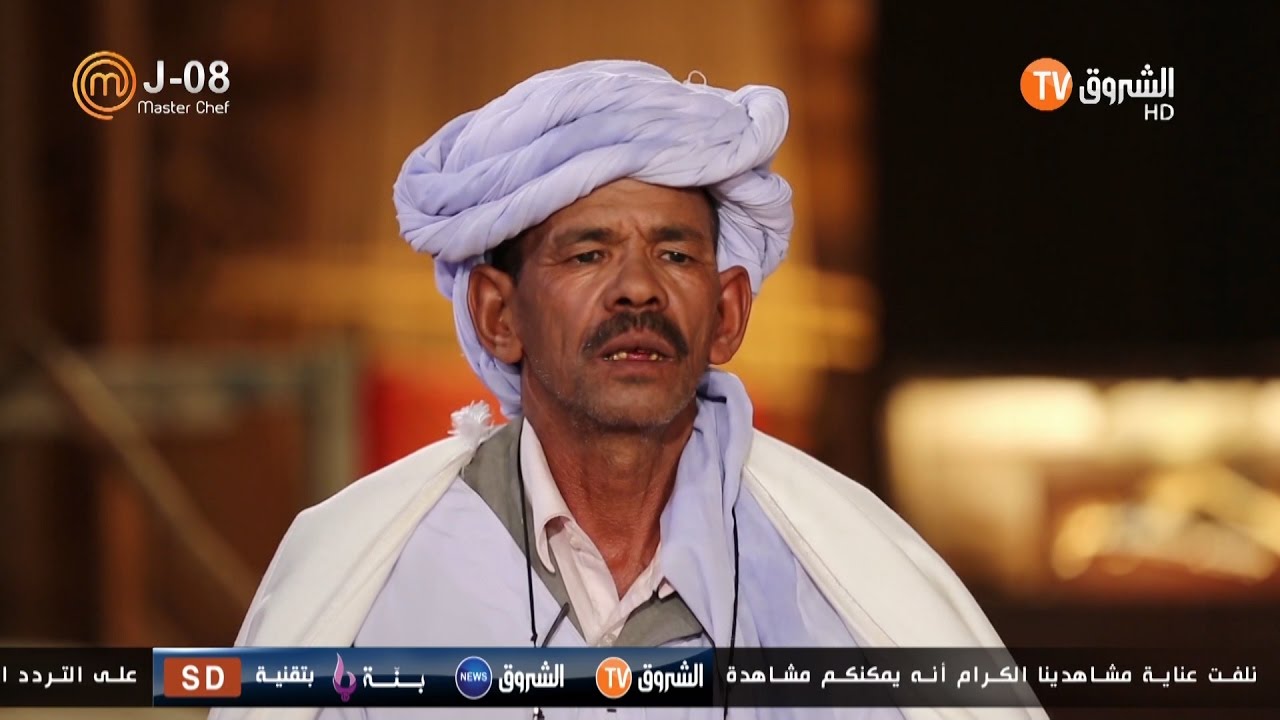 بورحلة هبال جيل اليوم
