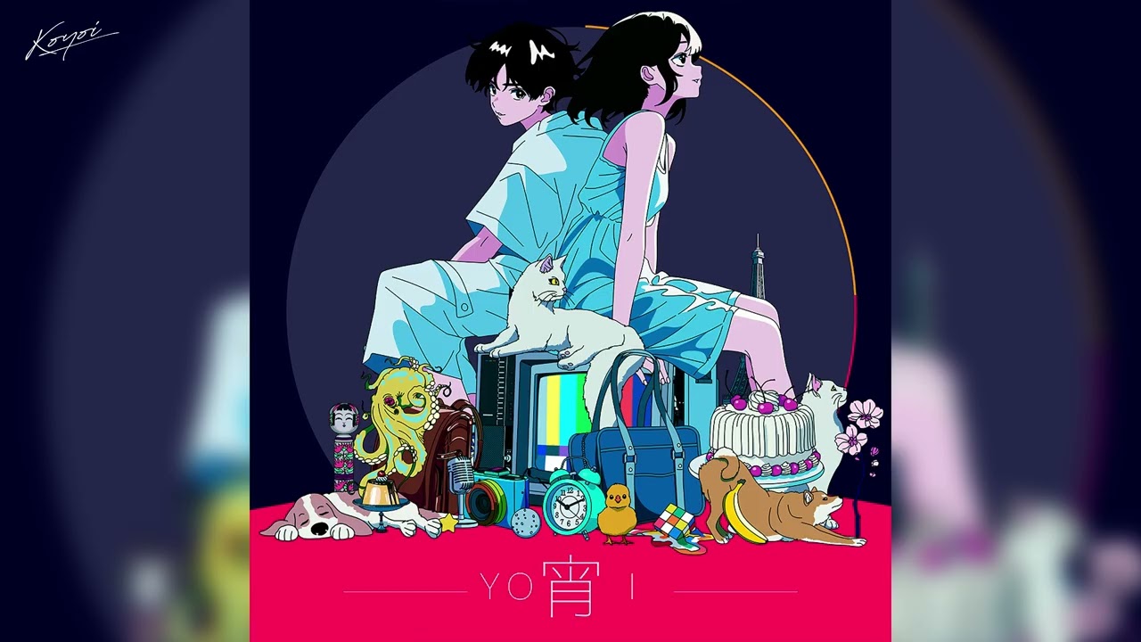 Koyoi - Mouippo (Official Audio)