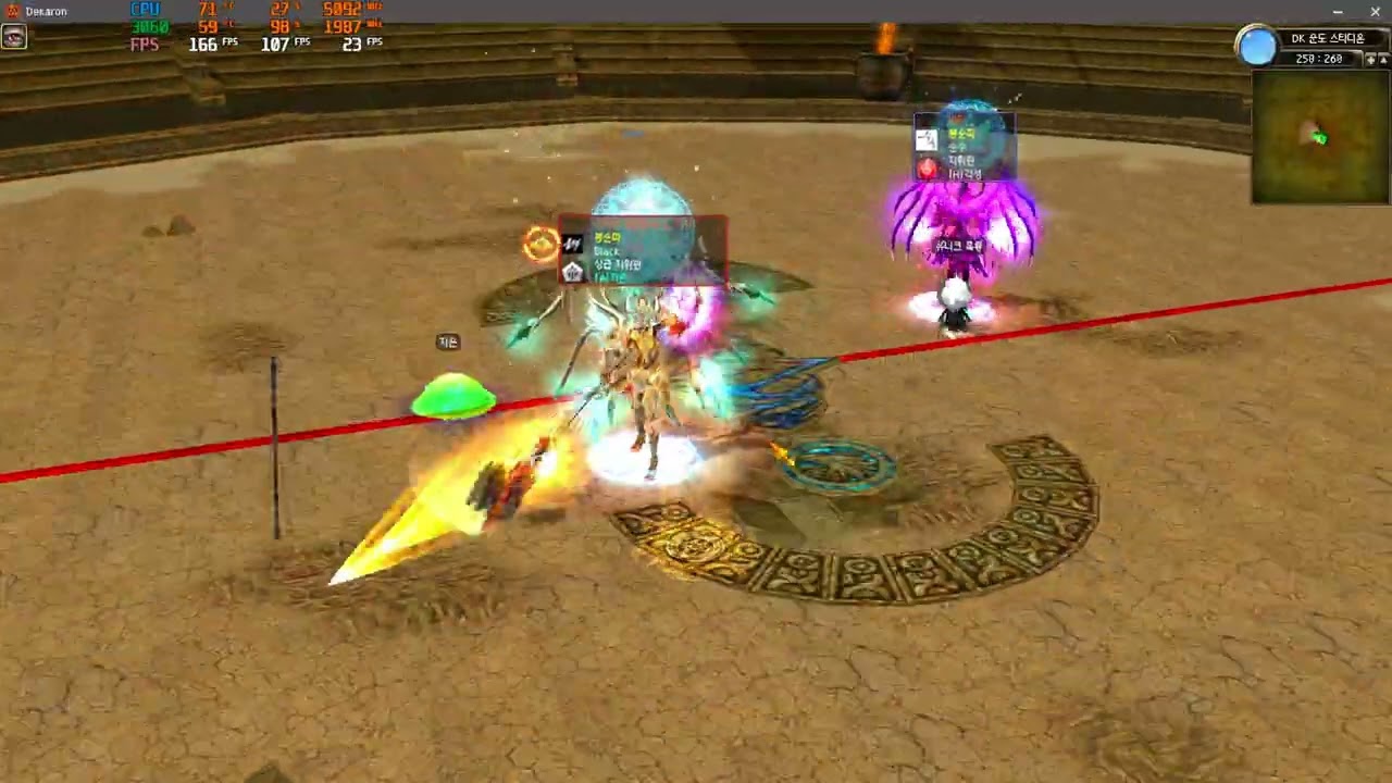[Dekaron] 데카론 [PVP] 알로 VS 세그 !
