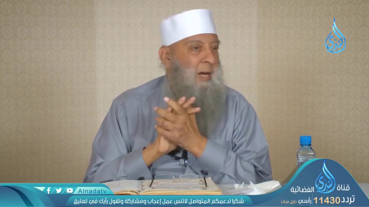 اعملوا فكل ميسر لما خلق له  | فضيلة الشيخ أبي اسحاق الحويني