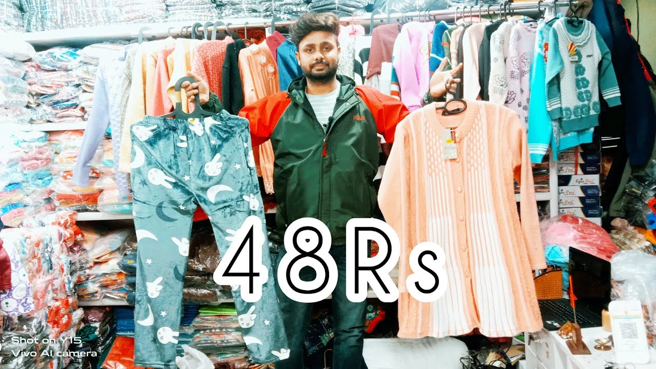 Winter Item|48रूपये|Dm Lohia Road Tinsukia(@rahulgarments675