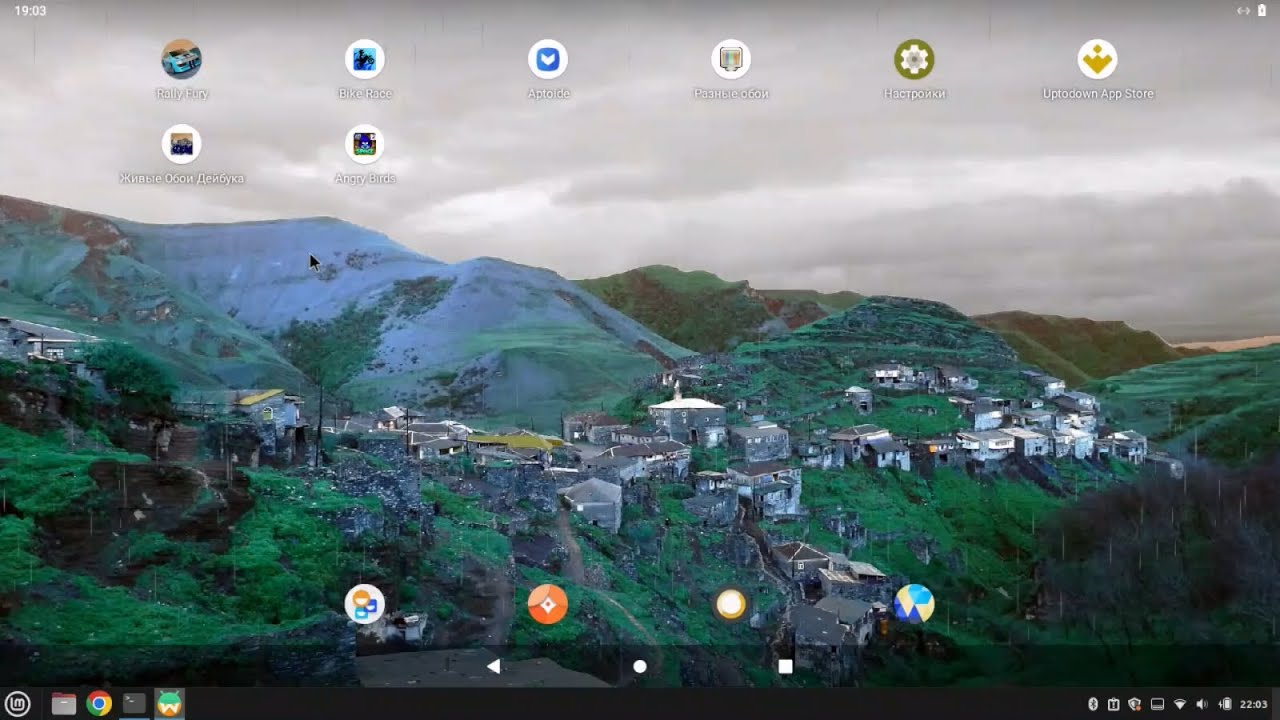How to Install WayDroid on Linux Mint — The Easy Way