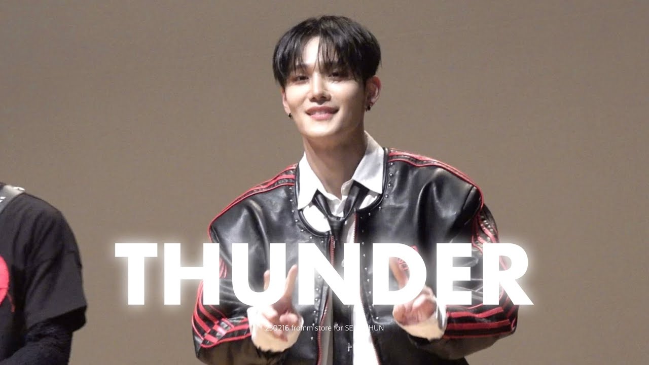 250216 THUNDER @ fromm store | 씨아이엑스 승훈 직캠 CIX SEUNGHUN FOCUS