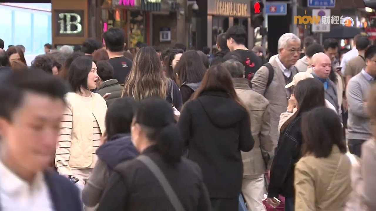 20260310【理財有方】本地地產股