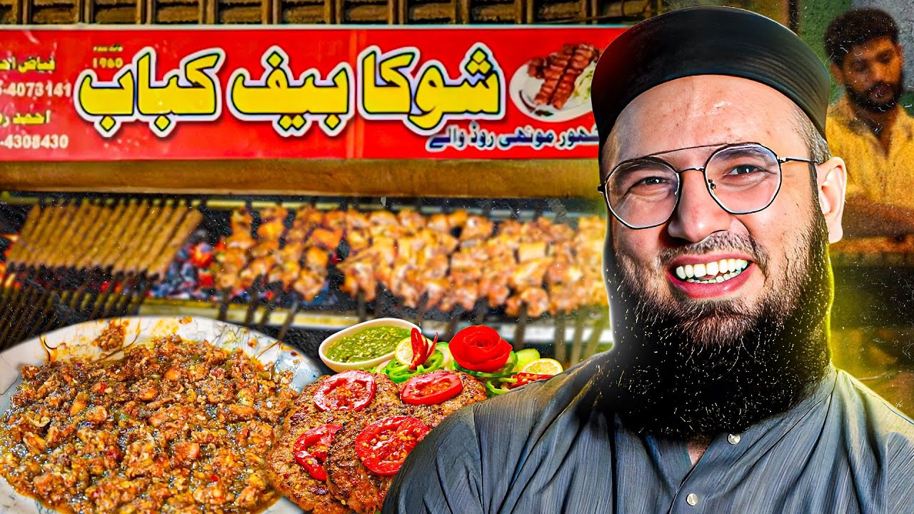 SURPRISINGLY&nbsp;HIDDEN&nbsp;STREET&nbsp;FOOD&nbsp;IN AMIN PARK | CHICKEN TAWA BONELESS KARAHI | BEEF KABAB