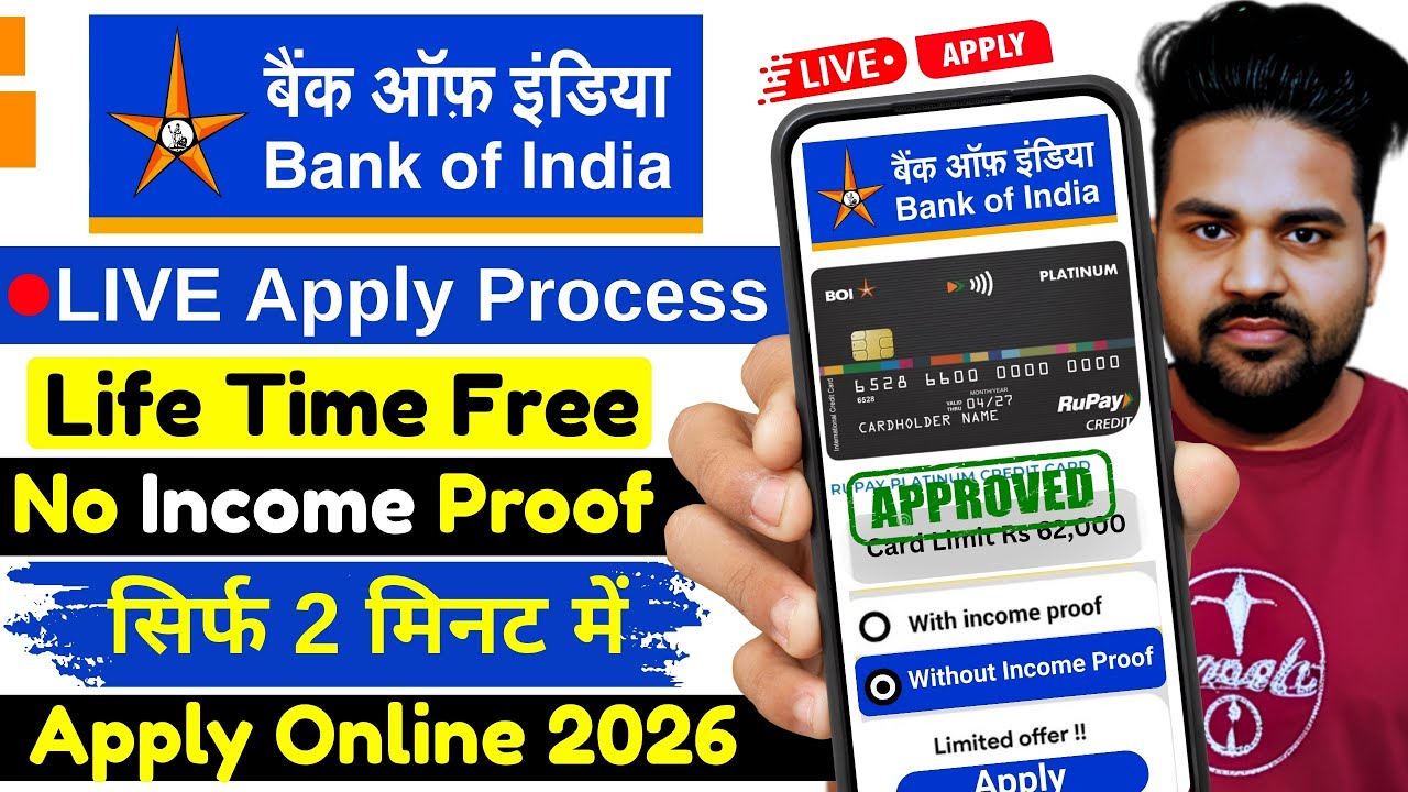 BOI Credit Card Apply Online Full Process 2026 | bank of india credit card apply kaise kare