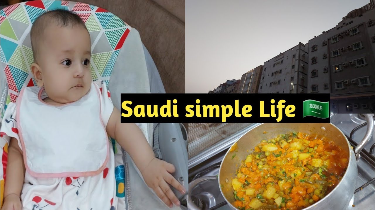 Life in Saudi Arabia 🇸🇦 | Jeddah Daily Routine | Simple Vlog