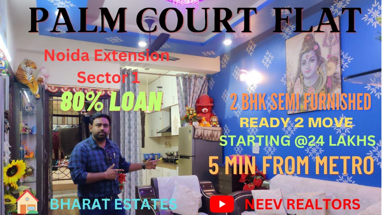 11 हज़ार देकर 24 lakh में घर 80% Loan 2 BHK flat in Noida extention Ready to move  @neevrealtors