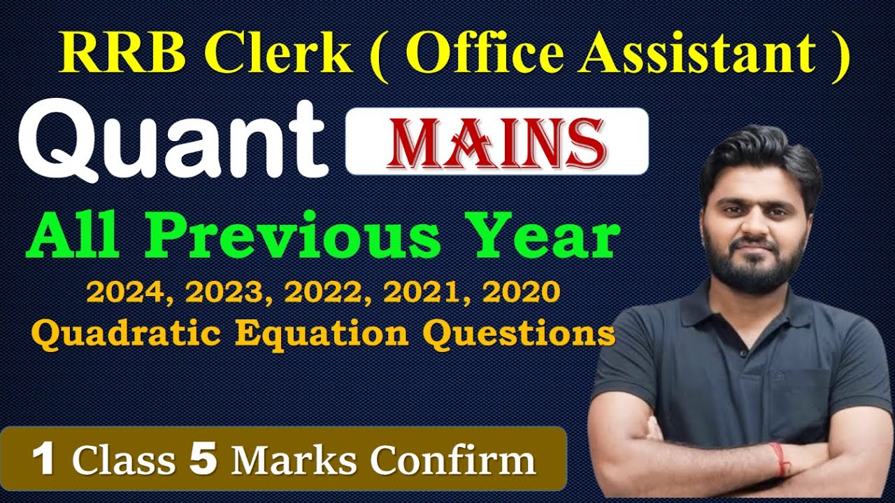 🔴 LIVE | Quadratic Equation PYQ | RRB Clerk Mains 2026 | Previous Year Questions | Mr Quant