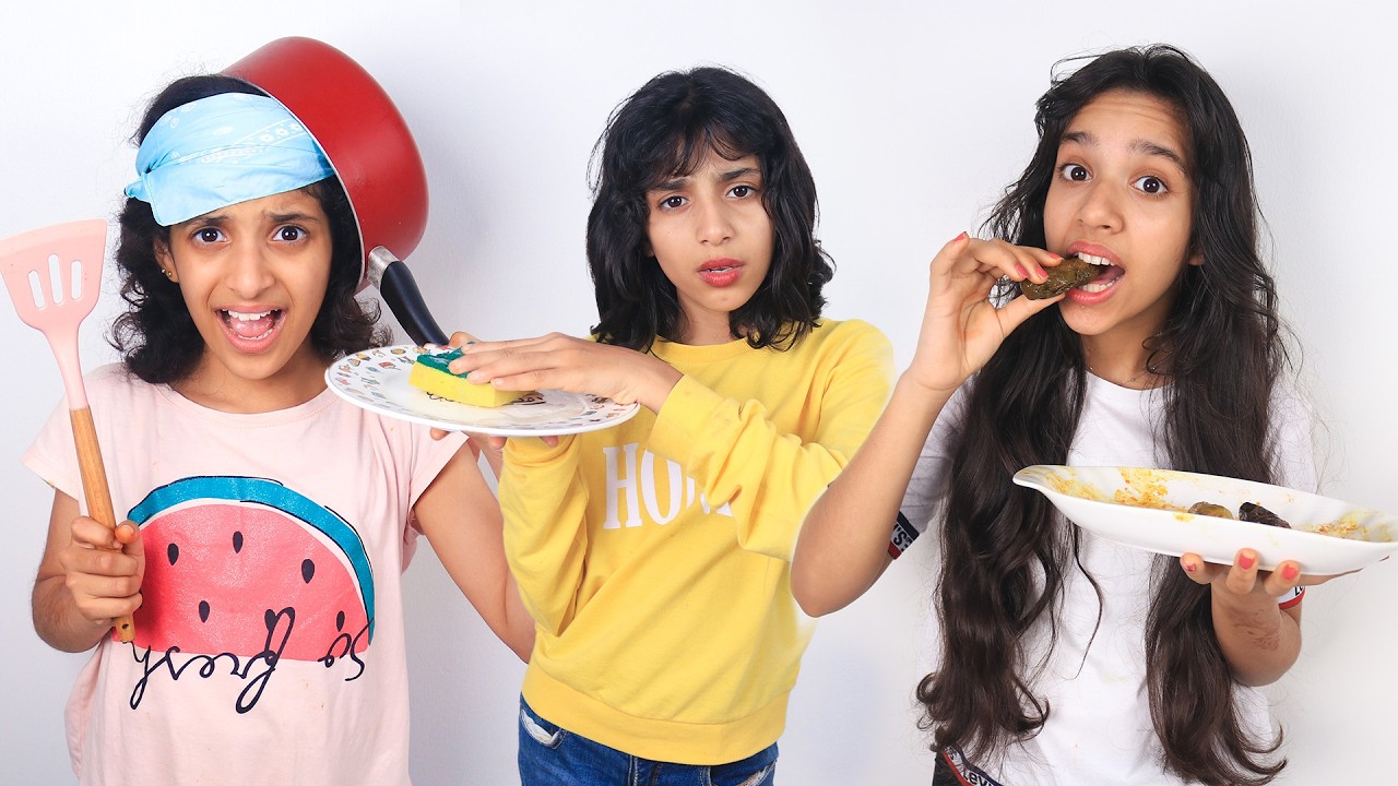 انواع بنات في رمضان ! شفا