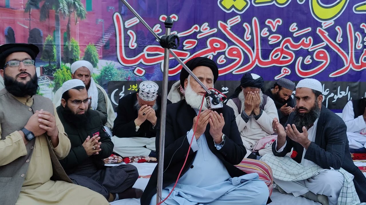 بدعا مولانامفتی کفایت اللہ صاحب