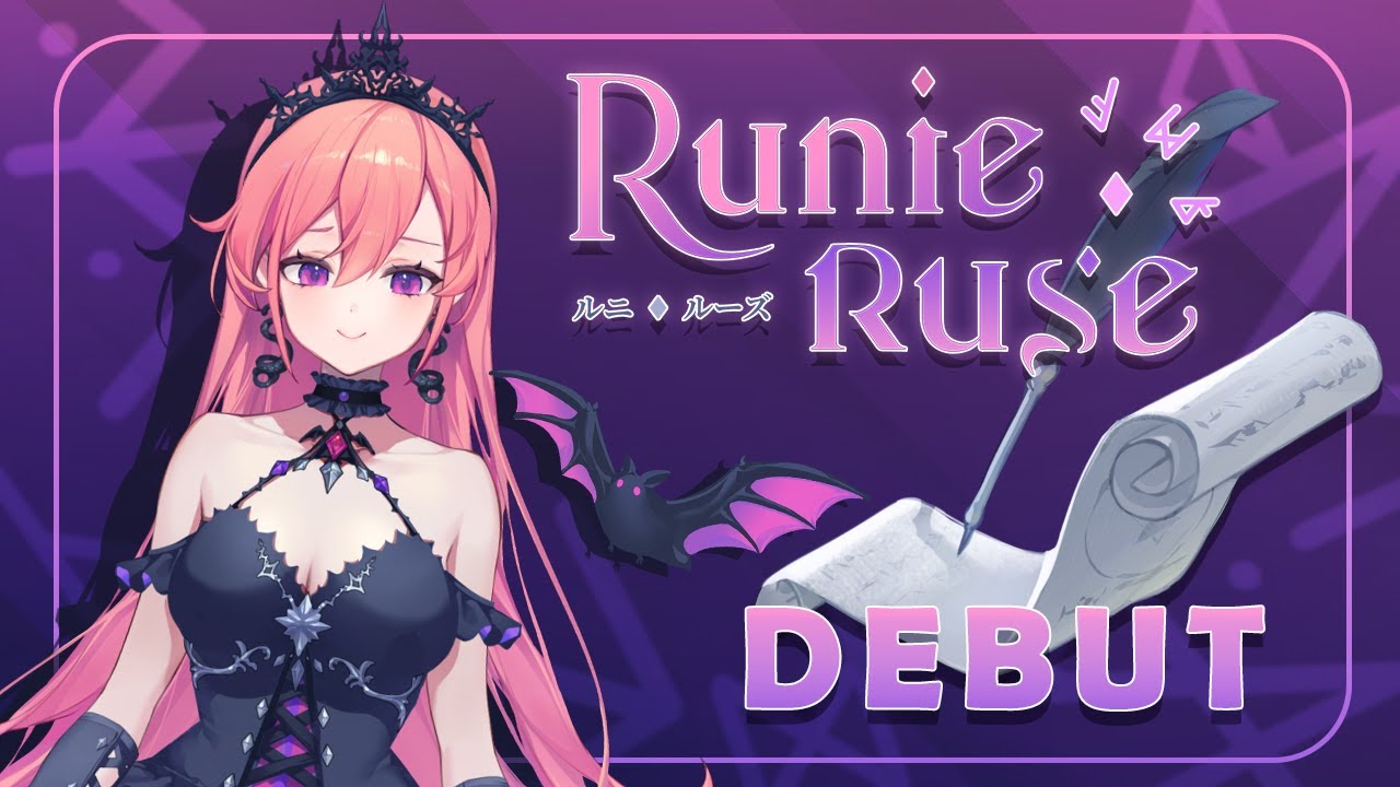 【DEBUT STREAM】Woe, an EVIL WOMAN Be Upon Ye! 📜🖋 