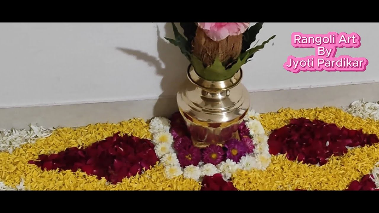 Varlakshmi Vratam Auspicious Kalash Rangoli #RangoliArtByJyotiPardikar