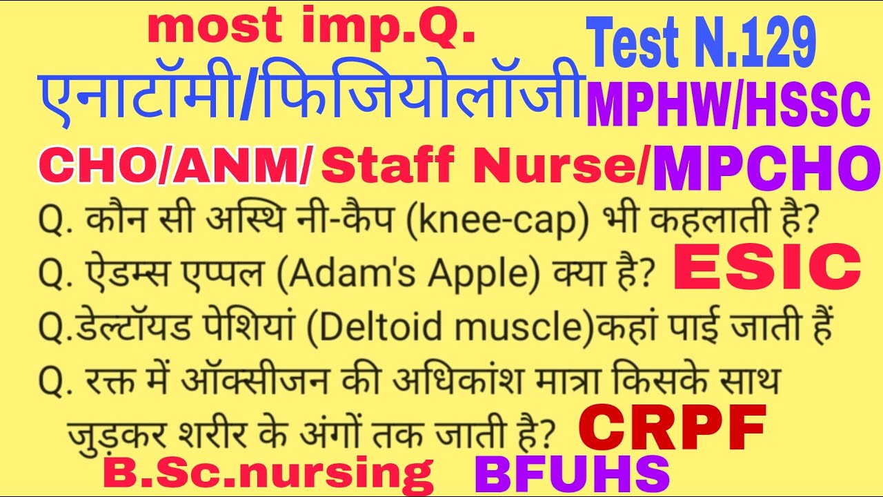 Most important Nursing Exams Questions and Answers from Anatomy and Physiology