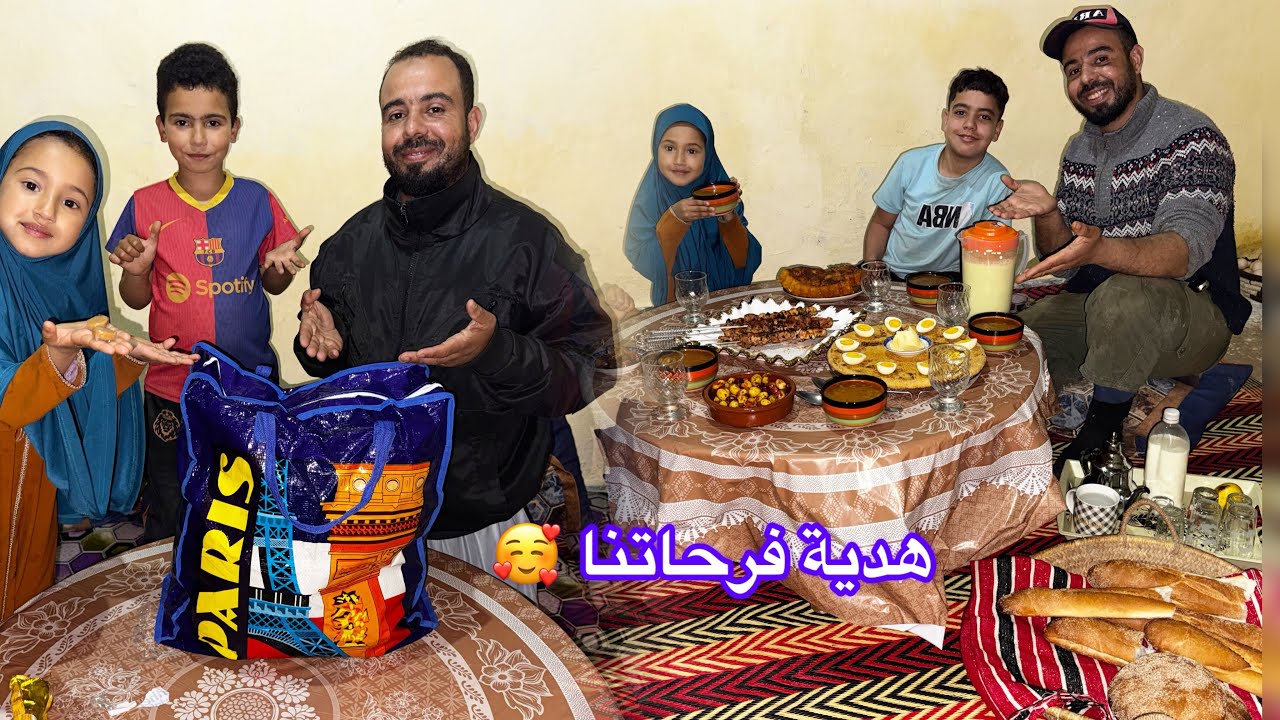 وأخيراً رجعنا لدارنا فالبادية فطور بلدي وأجواء ما كاينش بحالها وهدية فرحات الكبار والصغار😍