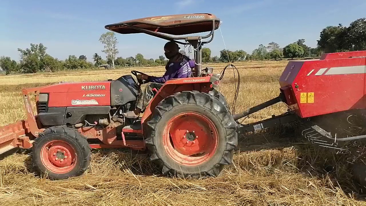 Massey Ferguson.​ 1840อัดฟางนาปี